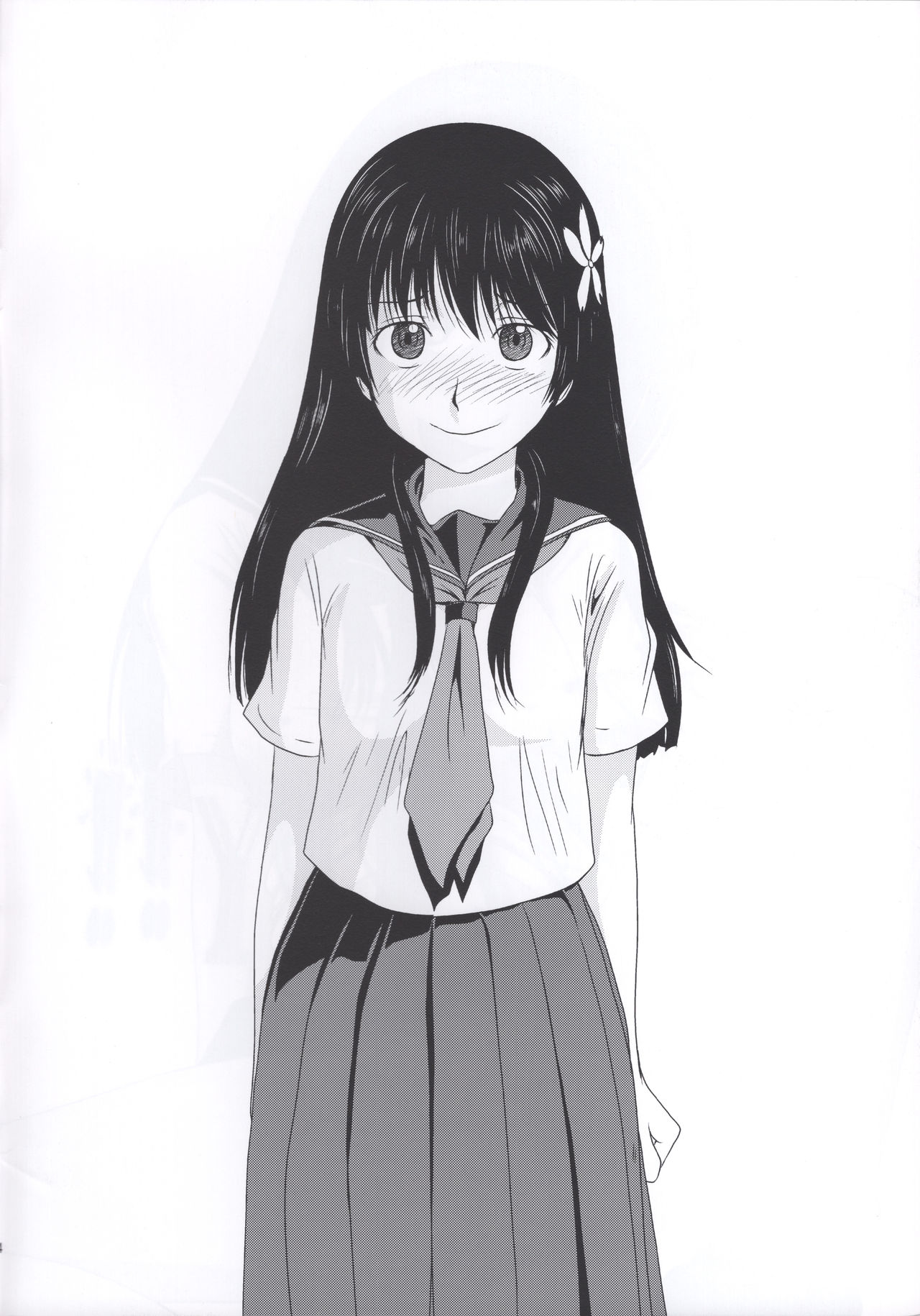 Saten Zippy!! page 3 full