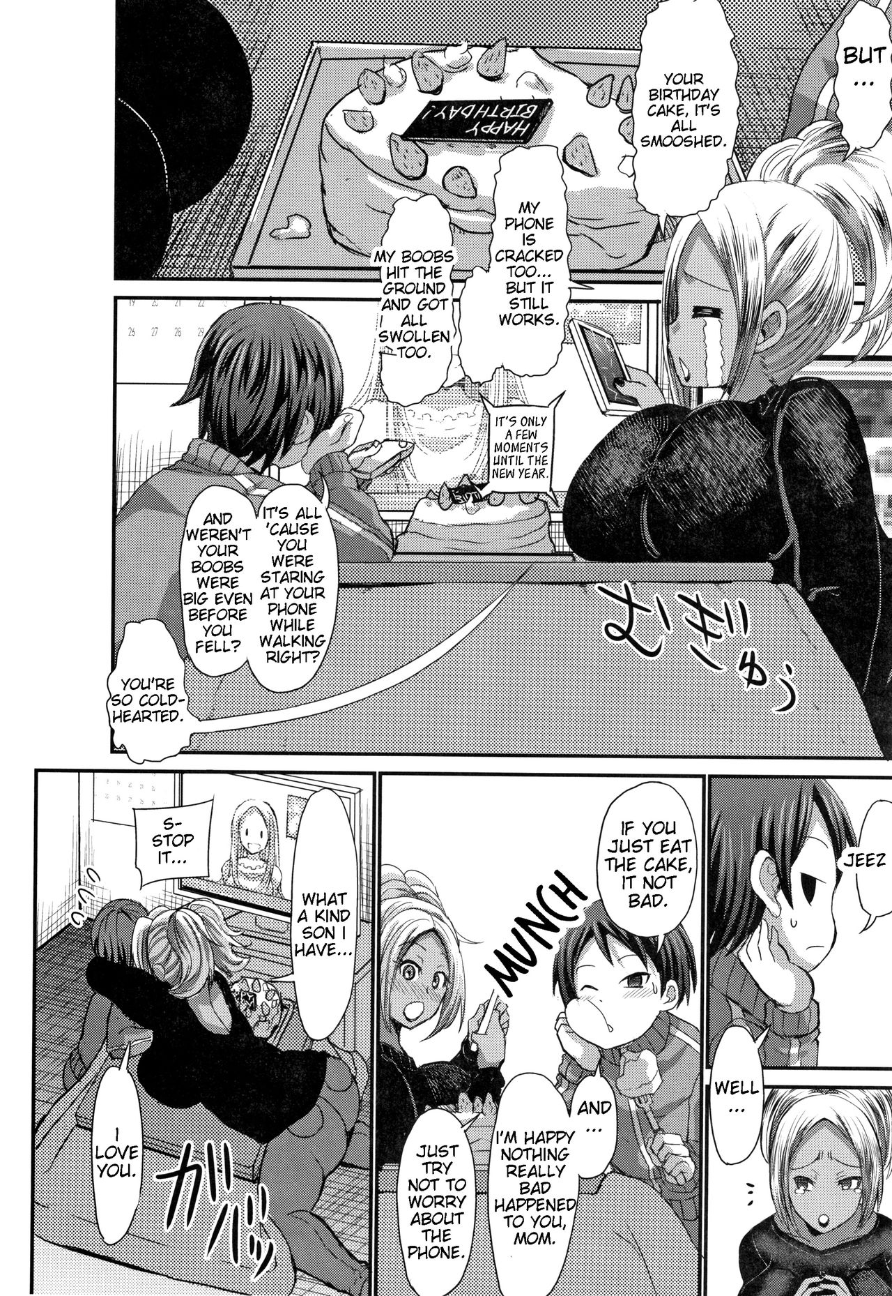 Kyonyuu Gal Mama wa Yasashii Musuko Ni Totsugitai! | A Big Titted Gyaru Mom Wants to Marry her Kind Son page 2 full