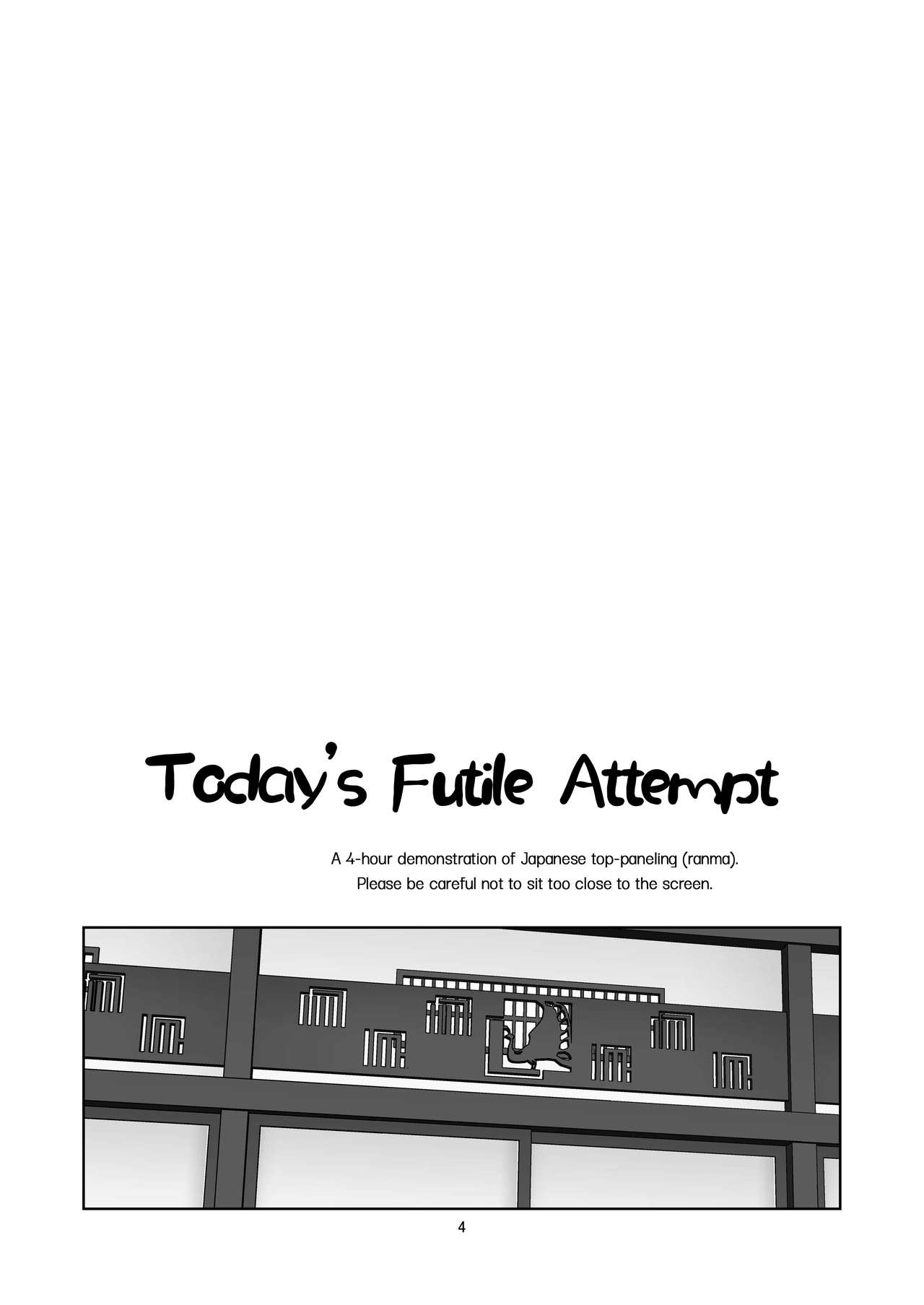 Nagamonogatari | Extenstory page 3 full