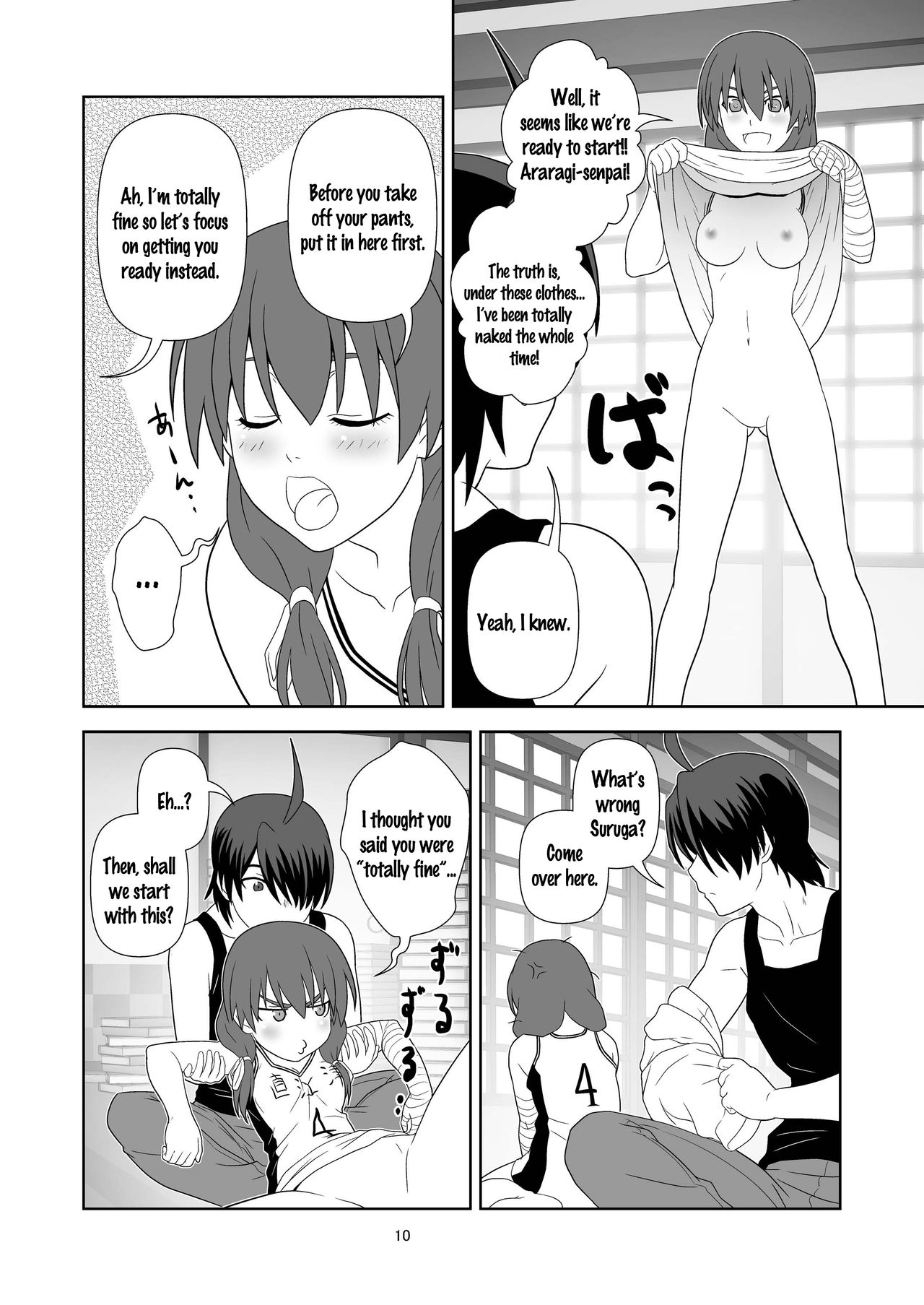 Nagamonogatari | Extenstory page 9 full