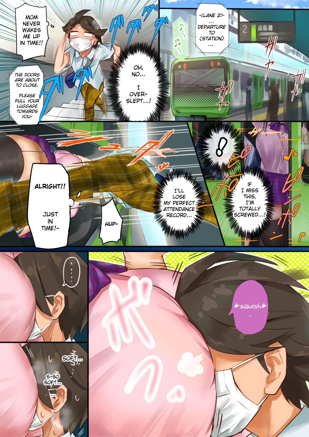 Muchimuchi RUSH!!! | Plump RUSH!!! page 2 full