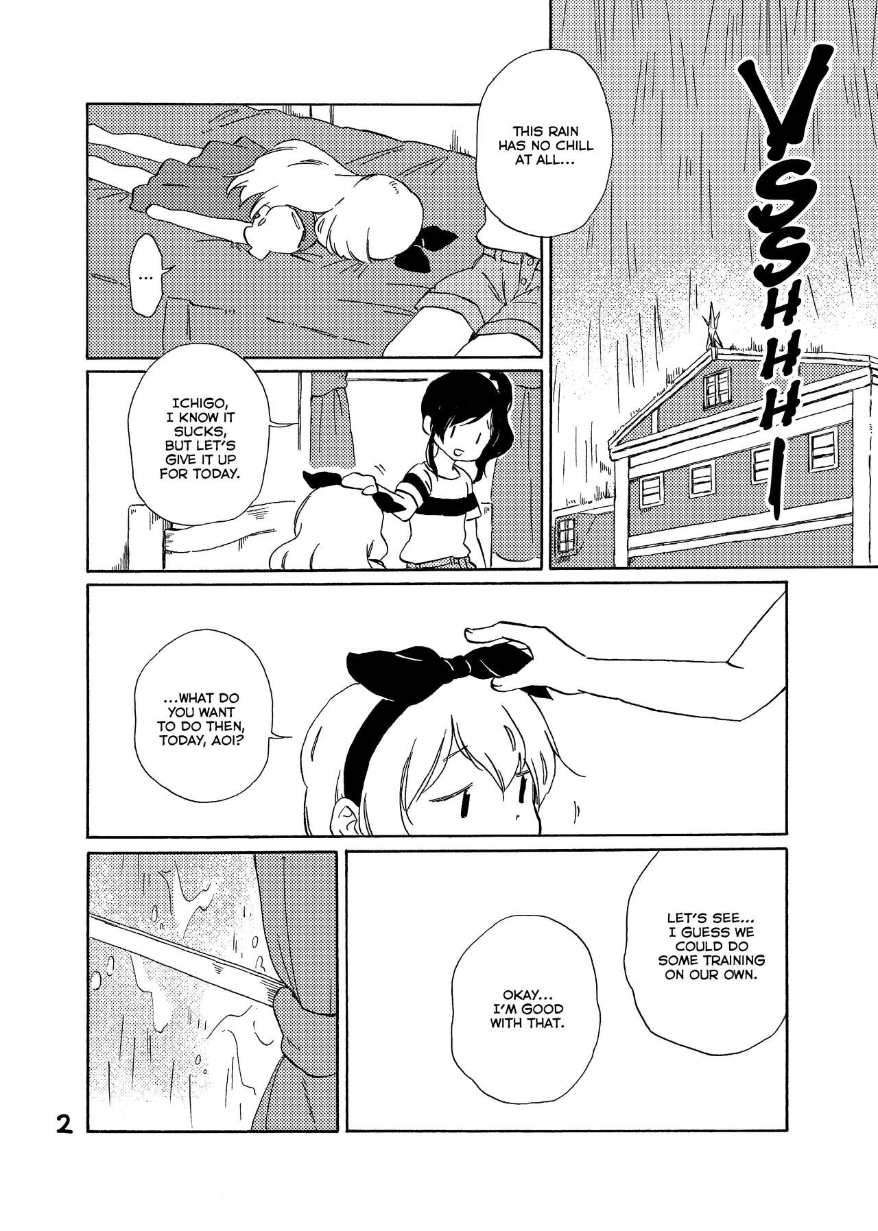 Ame nanode | Since it's raining page 3 full
