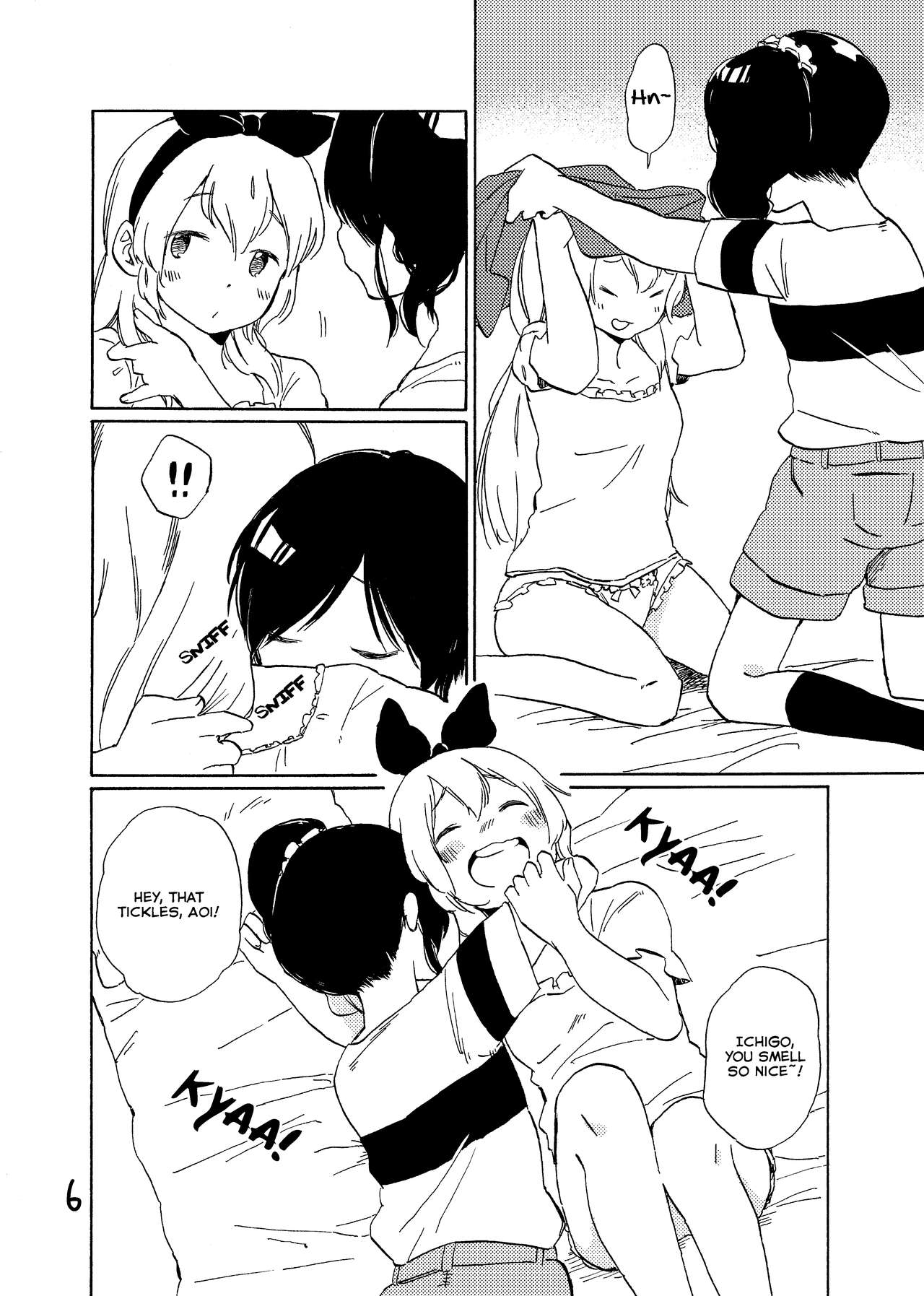 Ame nanode | Since it's raining page 7 full