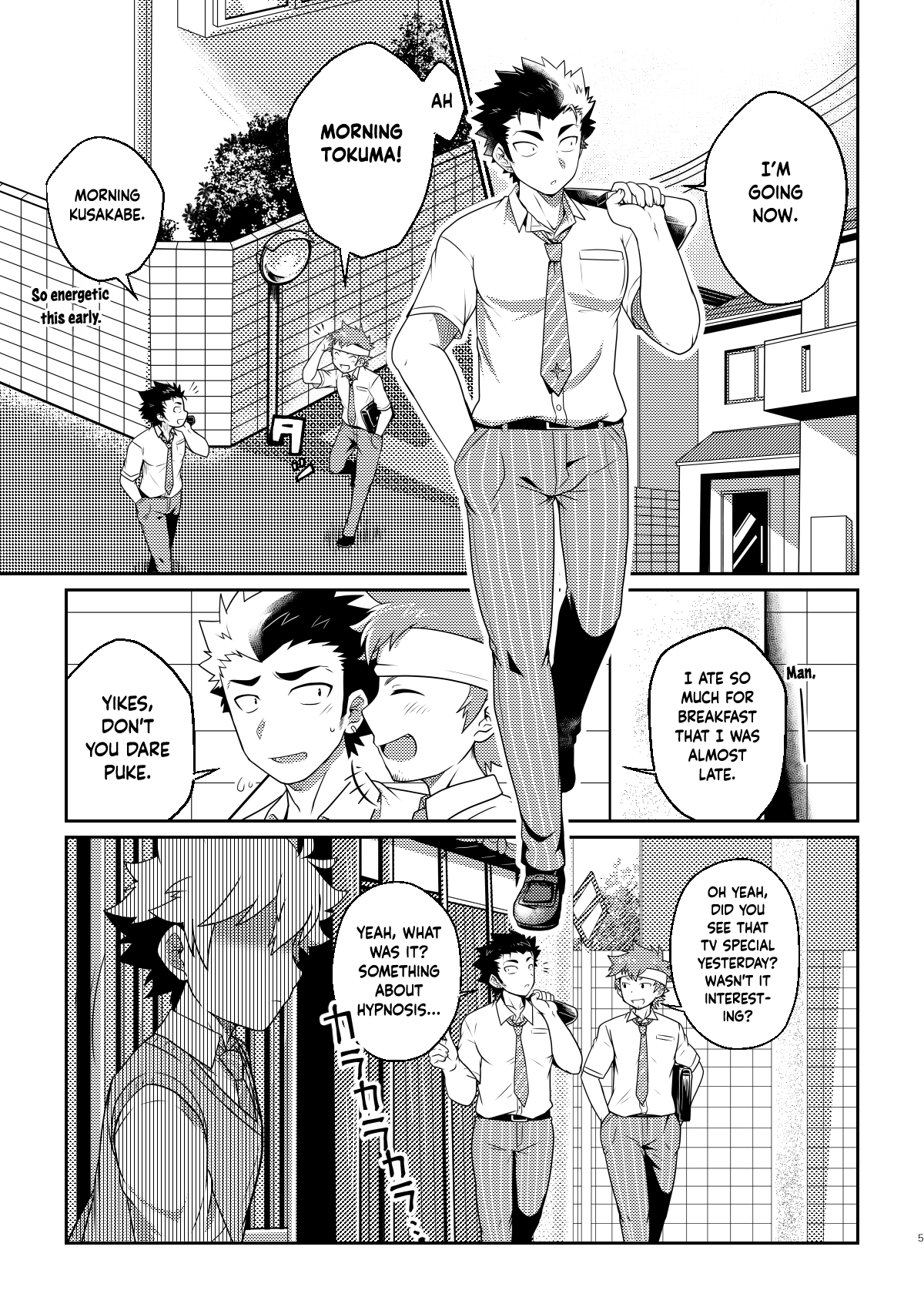 intoxication page 4 full