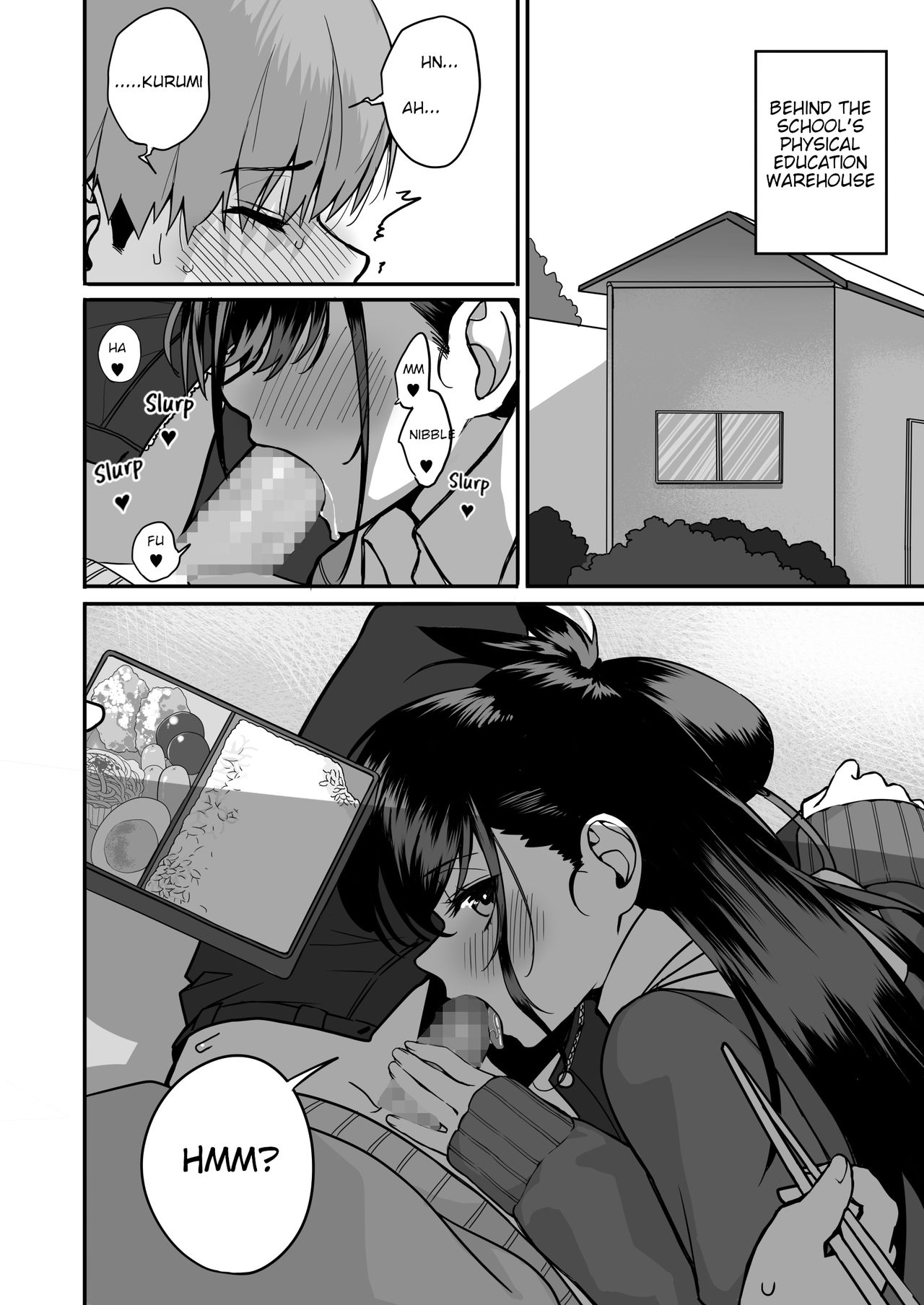 Itabasami na Wakachi Ai 2 page 4 full