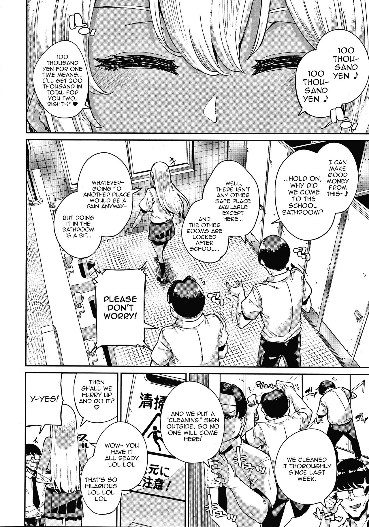 Ippatsu Galten page 2 full