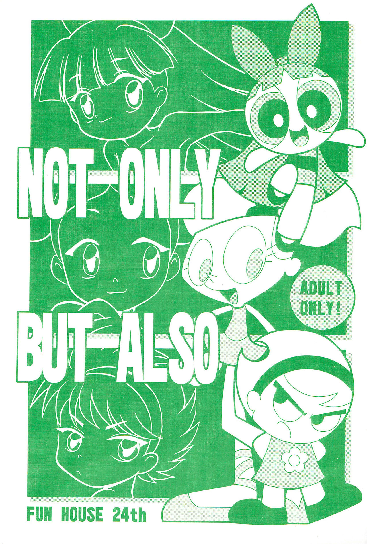 NOT ONLY BUT ALSO page 1 full