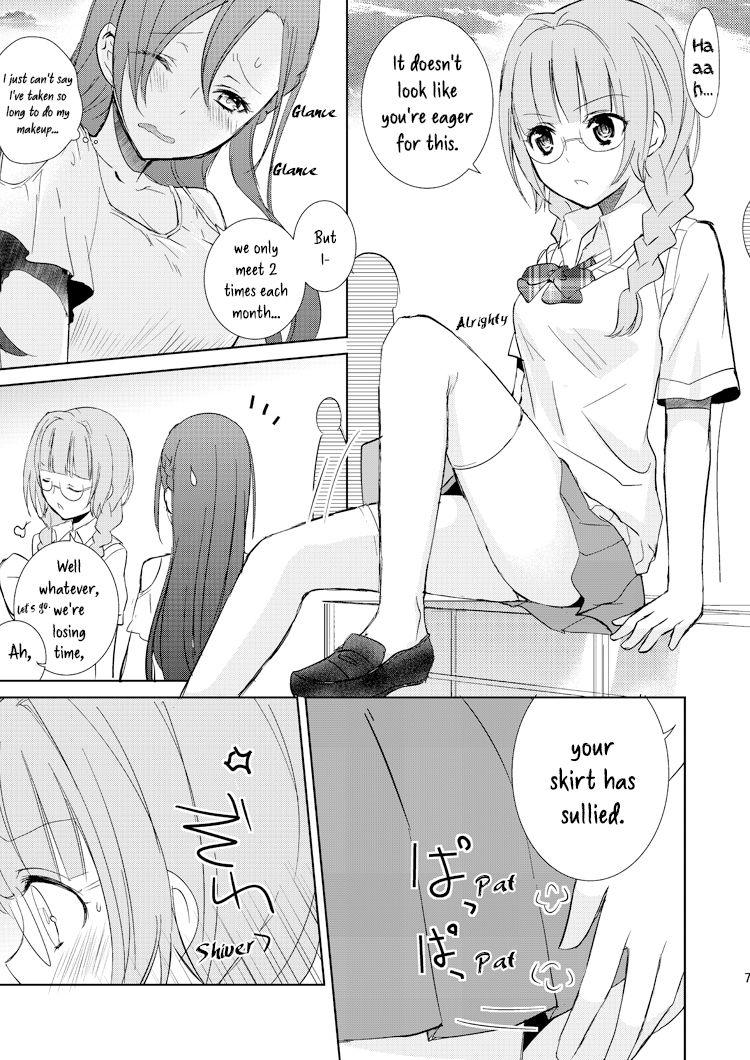 Mikansei no Kimochi page 6 full