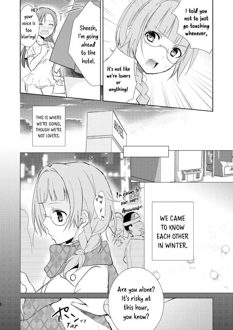 Mikansei no Kimochi page 7 full