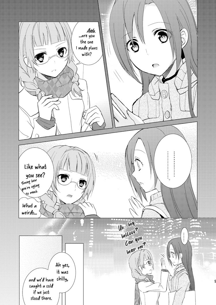 Mikansei no Kimochi page 8 full