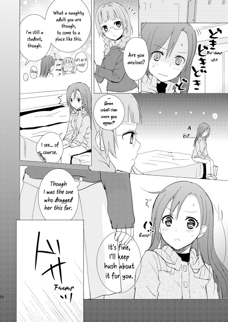 Mikansei no Kimochi page 9 full