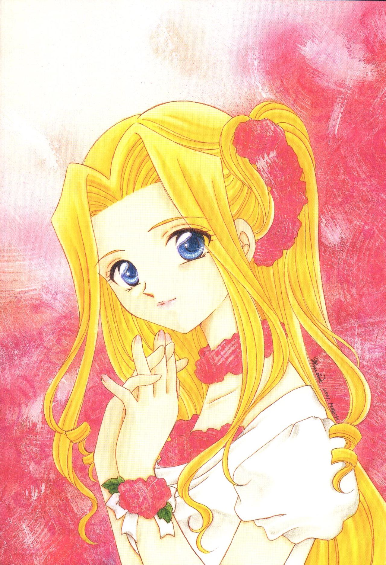 Sweet Bitter Sweet page 2 full