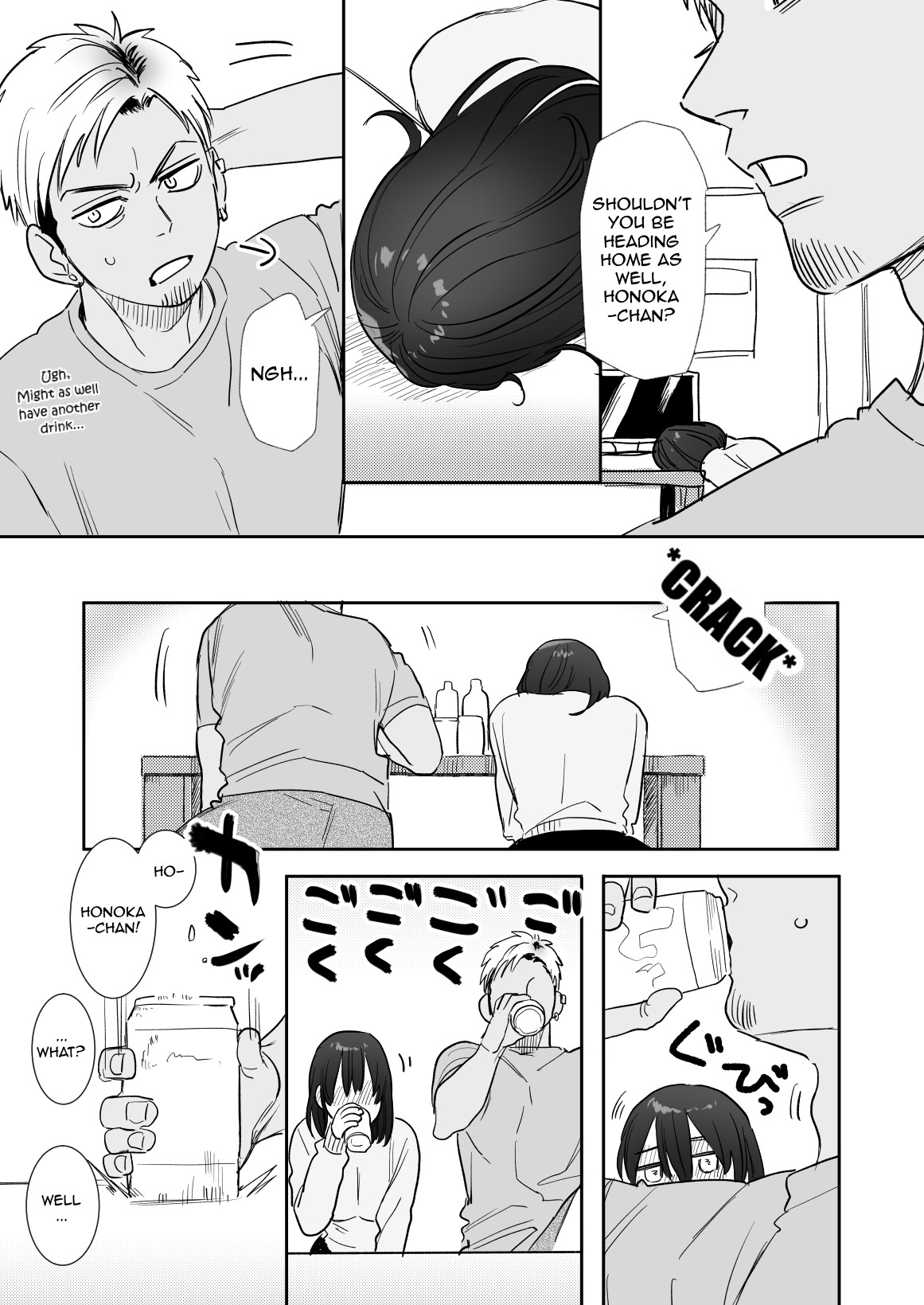 〇sen-yen de Oppai Misete.~ Moto Doukyuusei no Charao kara no Onegai o Kotowarezu…~ page 10 full