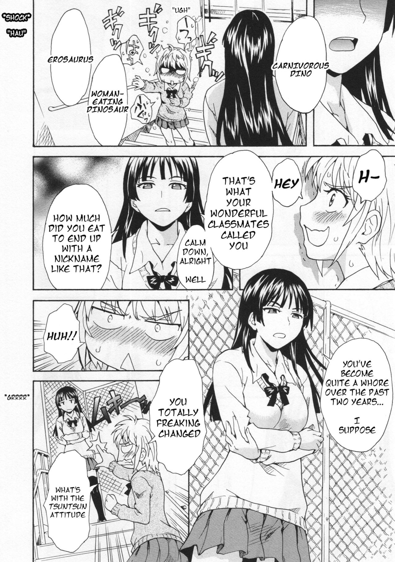 Spirited Away With a Carnivorous Girl page 8 full