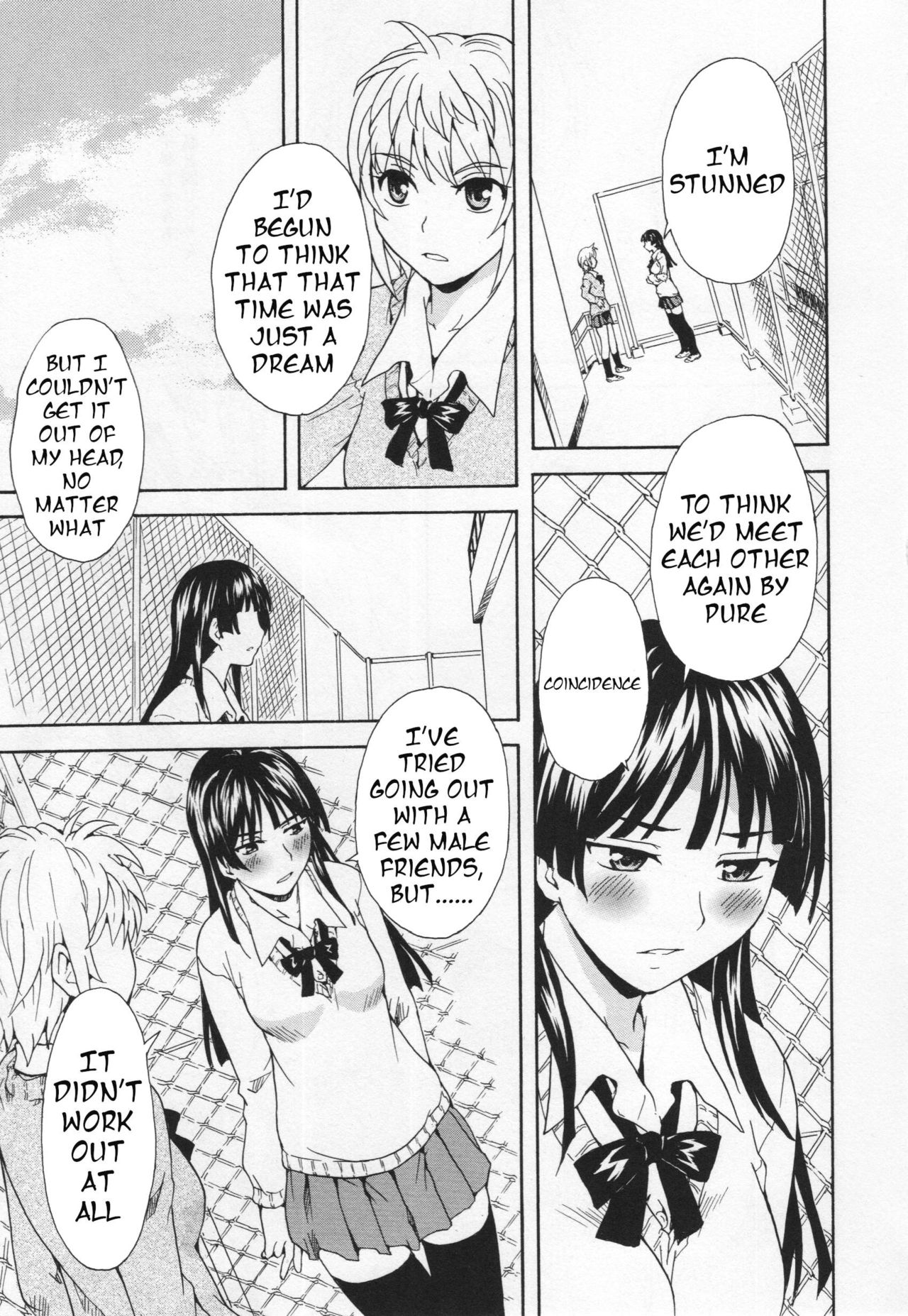 Spirited Away With a Carnivorous Girl page 9 full