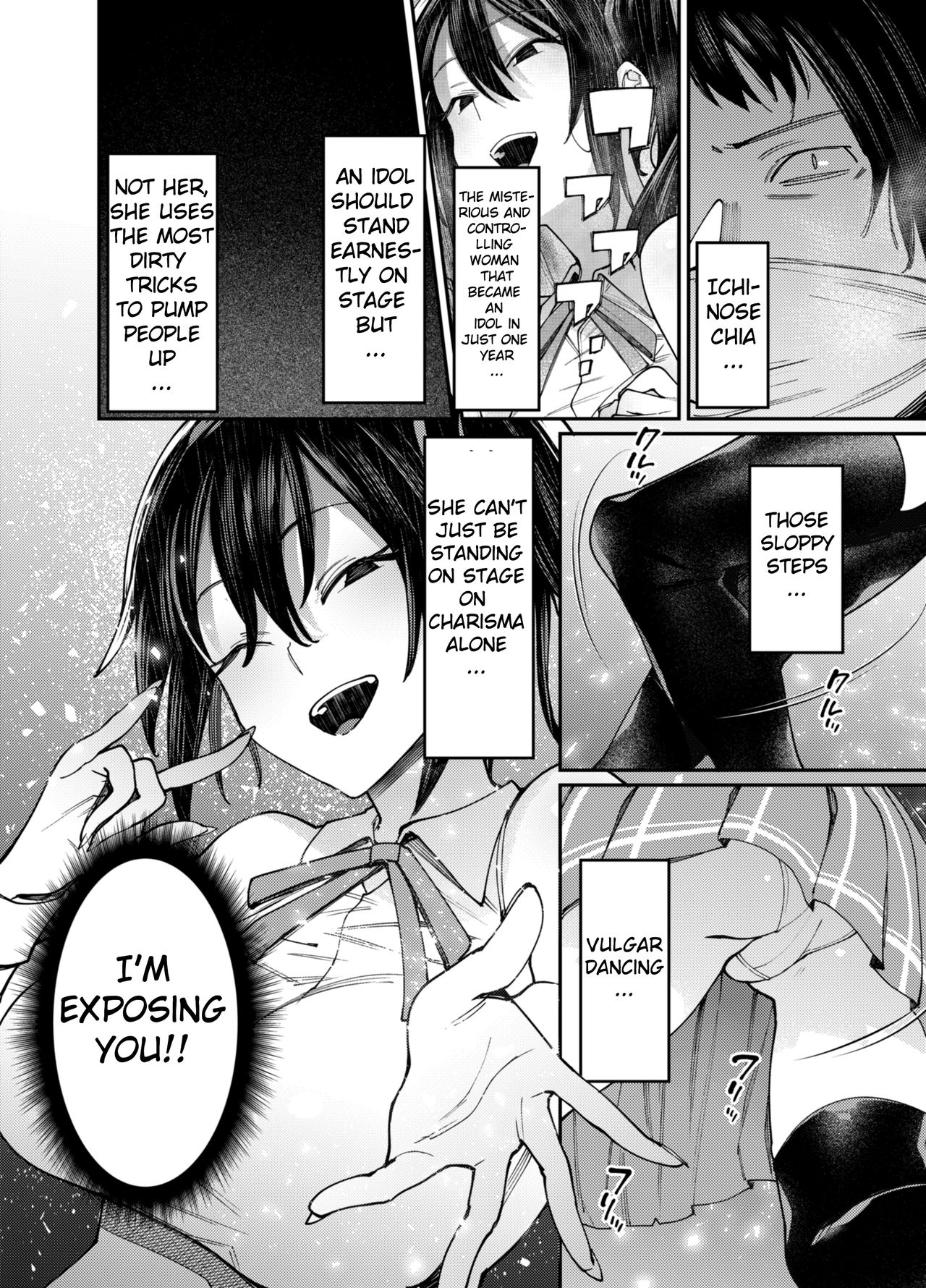 Kirameku Kaben. page 6 full