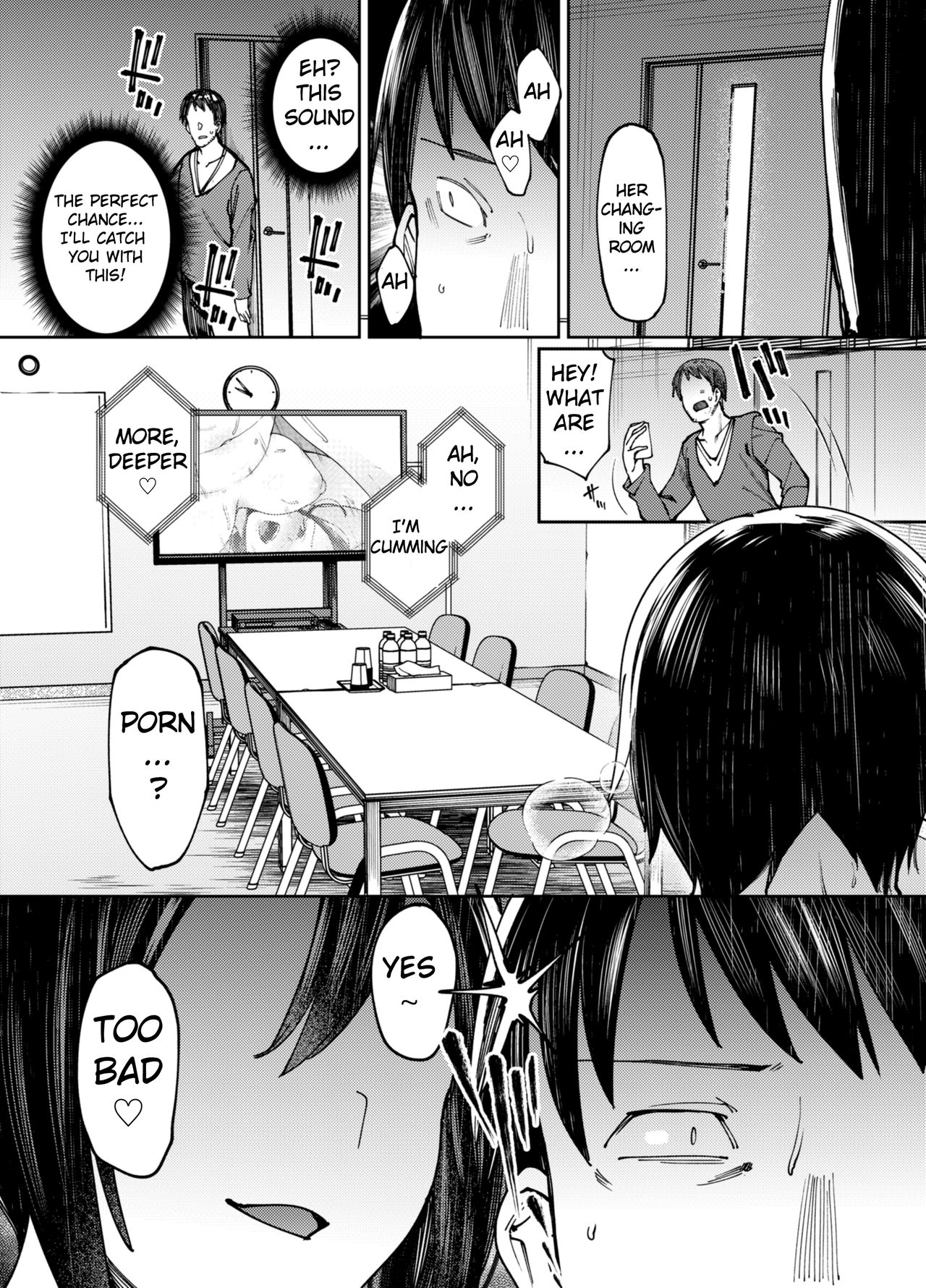 Kirameku Kaben. page 7 full