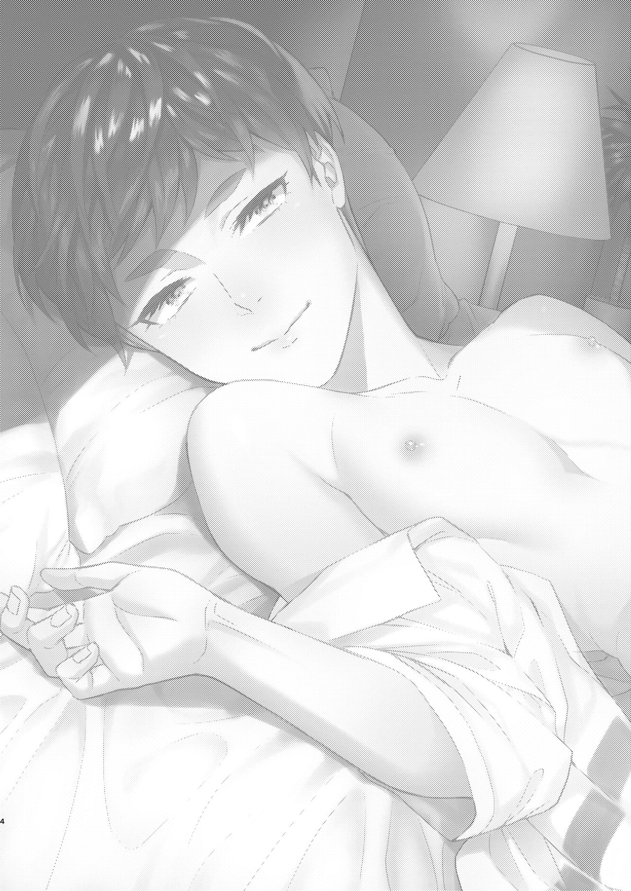 Tenshi no Tawamure page 3 full