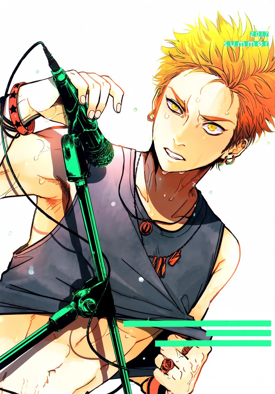 Yoru to Asa no Uta EC - The Song of Yoru & Asa Ec page 1 full