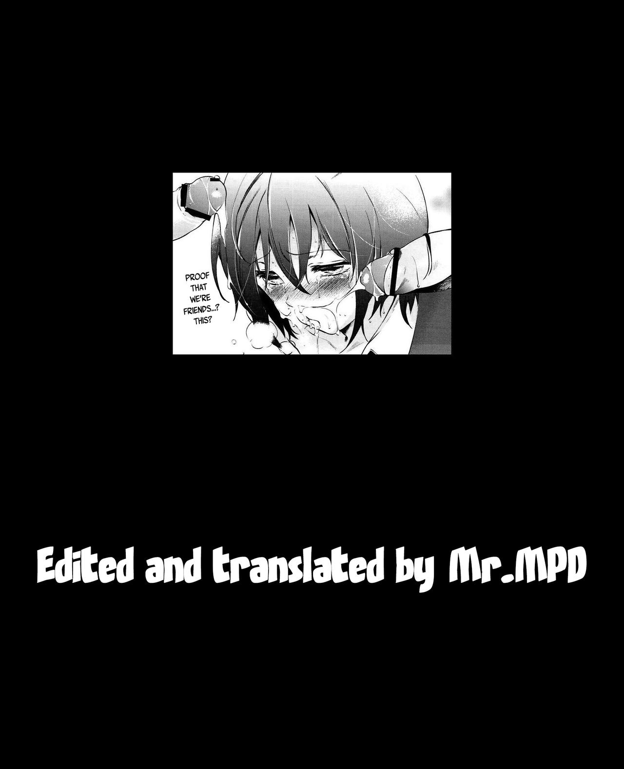 Erohon NEXT   =Mr.MPD= page 9 full