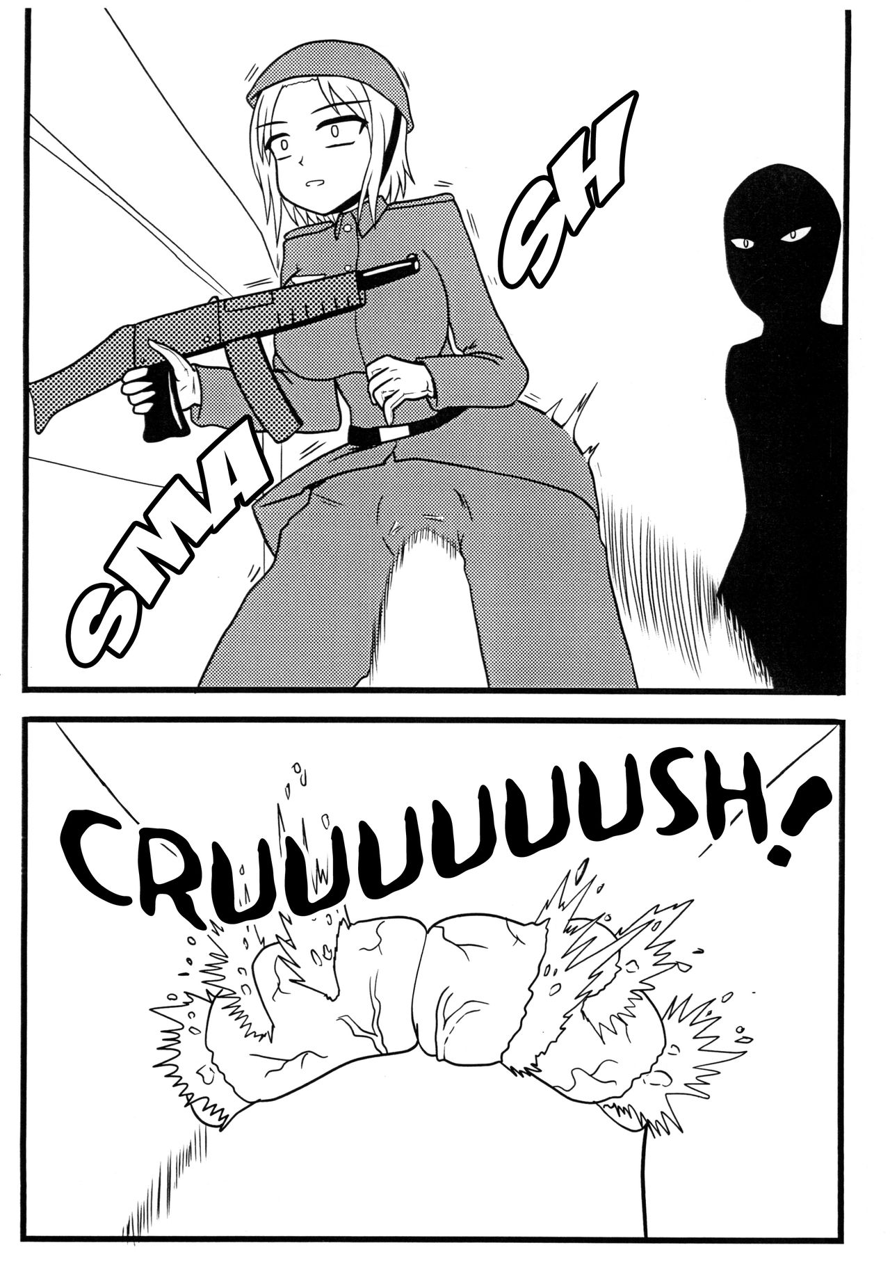 Nuts Eater Touou Hen page 4 full