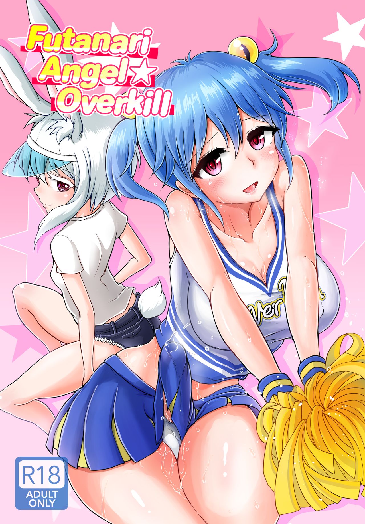 Futanarikko Angel Overkill | Futanari Angel★Overkill page 1 full
