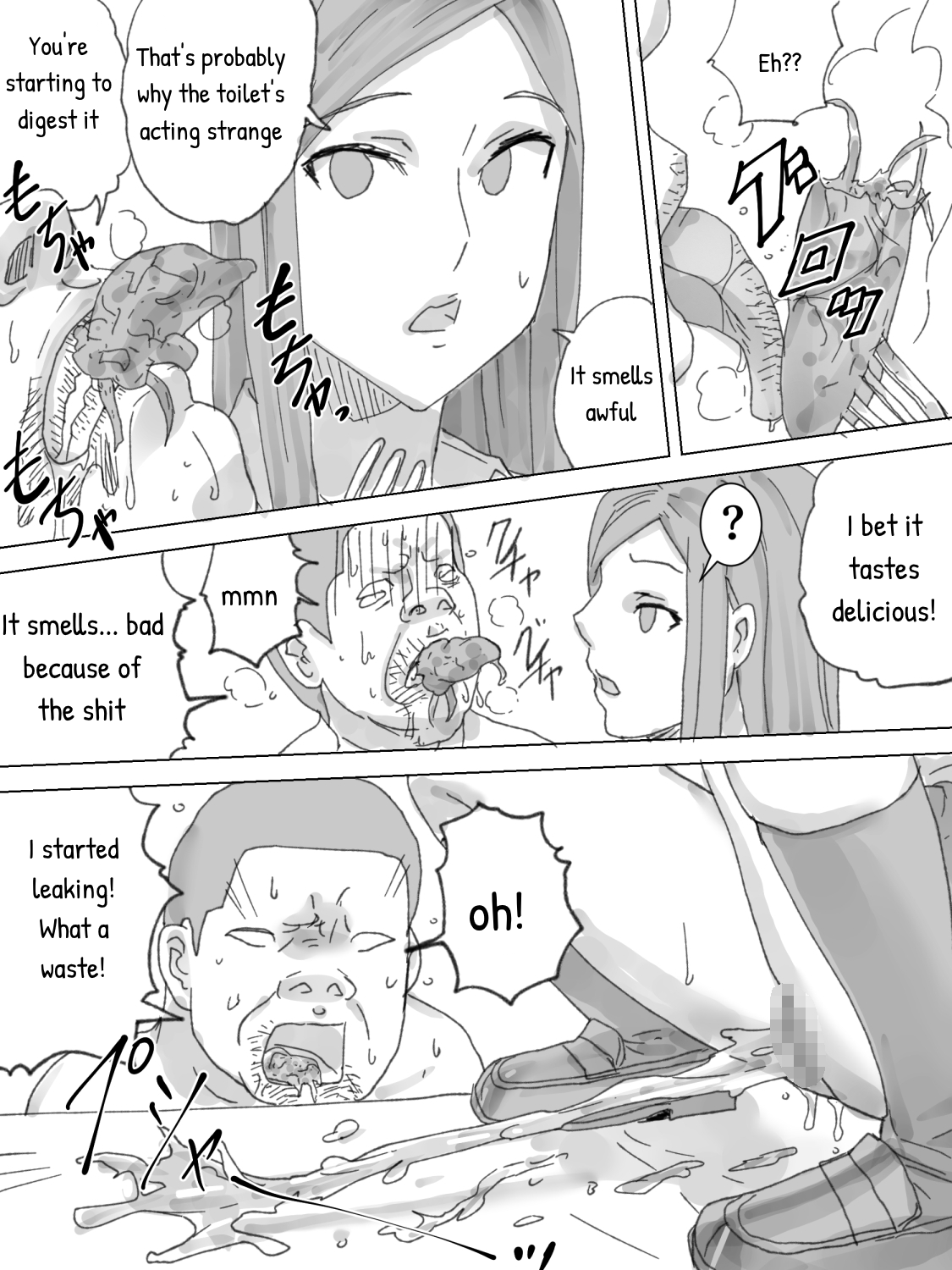 Obutsu Restaurant | Filth Restaurant page 10 full