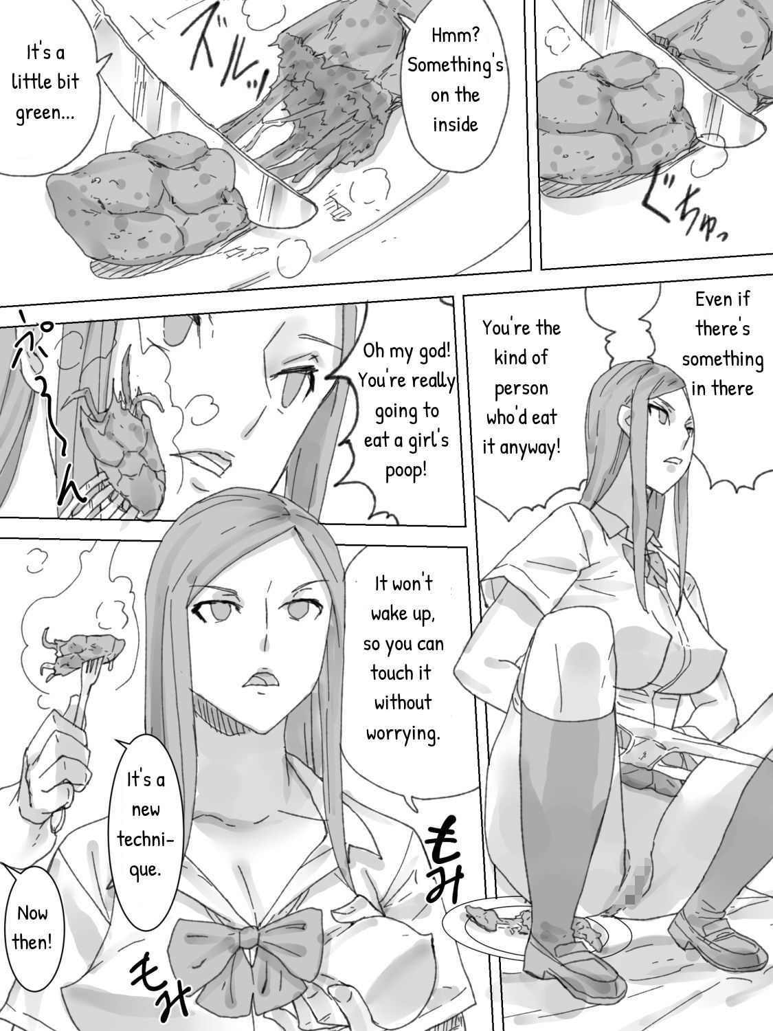 Obutsu Restaurant | Filth Restaurant page 9 full