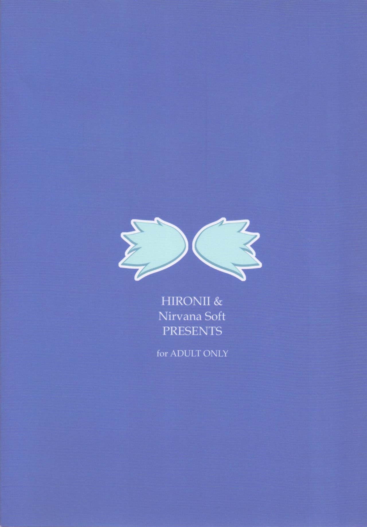 Nymph ni Omakase! page 2 full