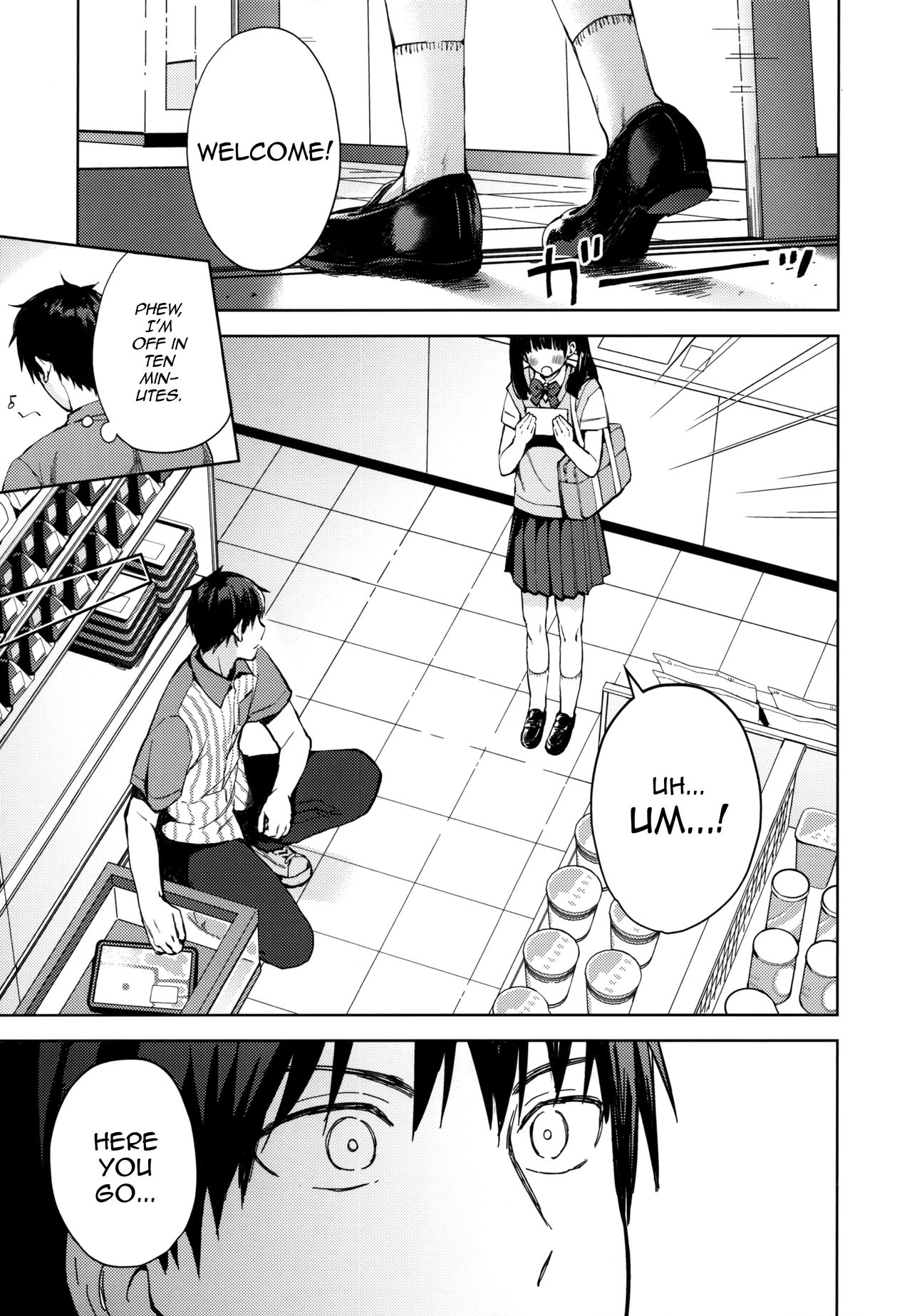 Kanojo Gokko epi.2 -Surechigau Futari to Maid Fuku Ecchi- page 4 full
