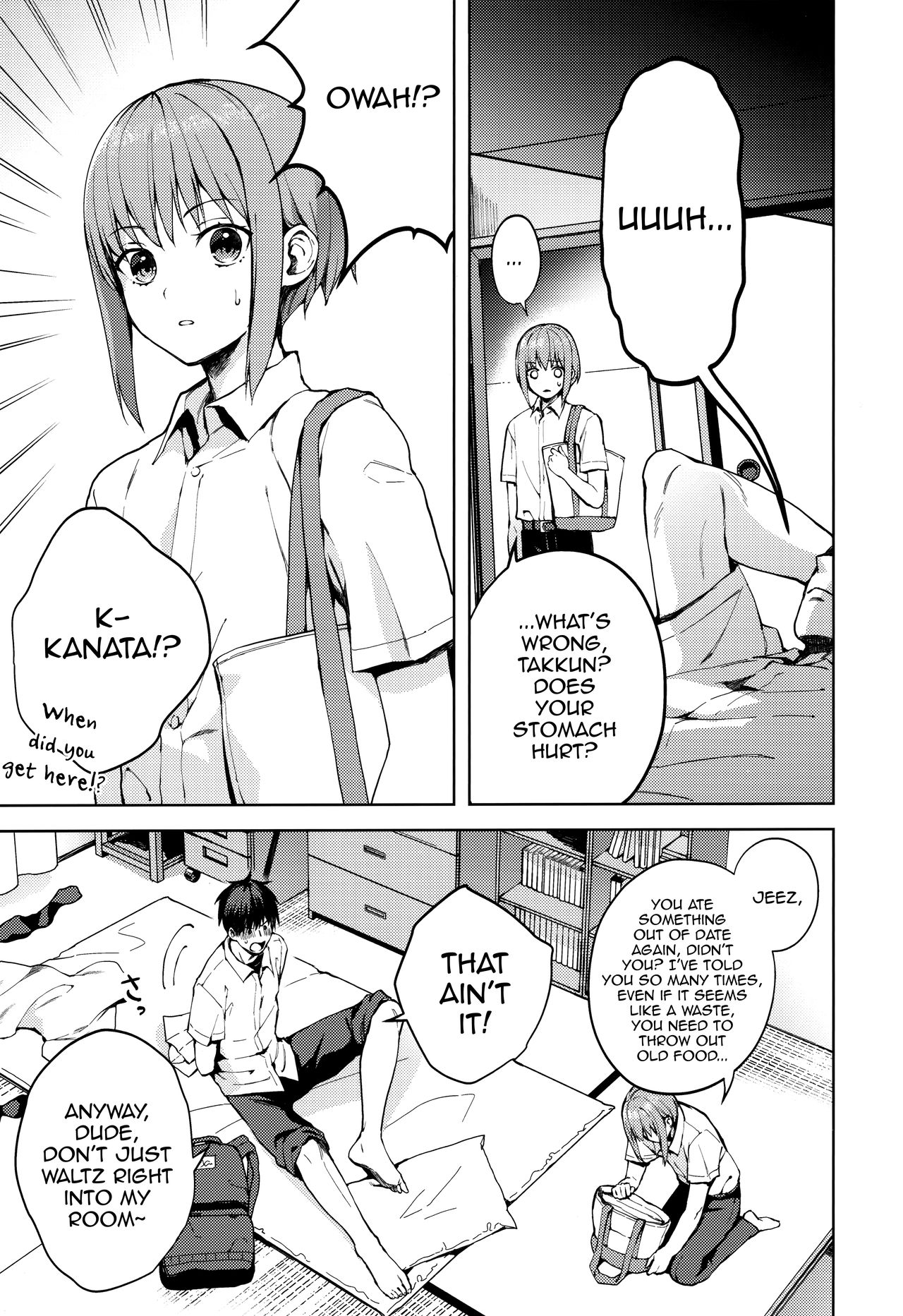 Kanojo Gokko epi.2 -Surechigau Futari to Maid Fuku Ecchi- page 8 full