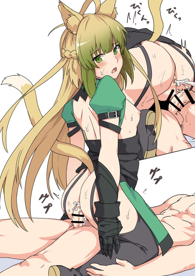 Atalanta to Shiri de Sukebe Suru Manga page 3 full