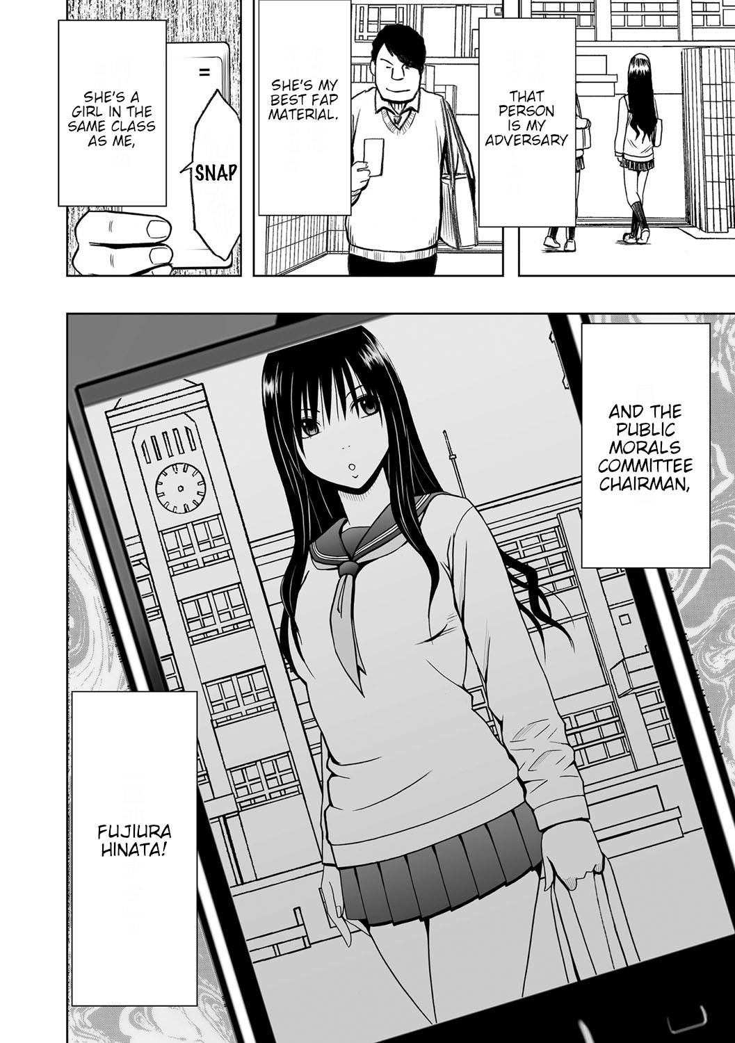 JK Kyousei Sousa ~Sumaho de Choukikan Moteasobareta Fuuki Iinchou~ page 10 full