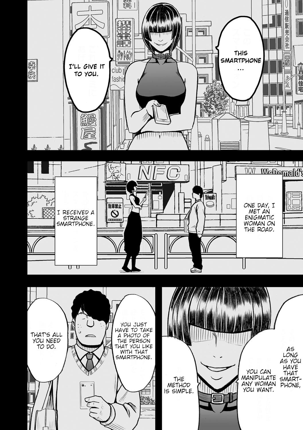 JK Kyousei Sousa ~Sumaho de Choukikan Moteasobareta Fuuki Iinchou~ page 6 full