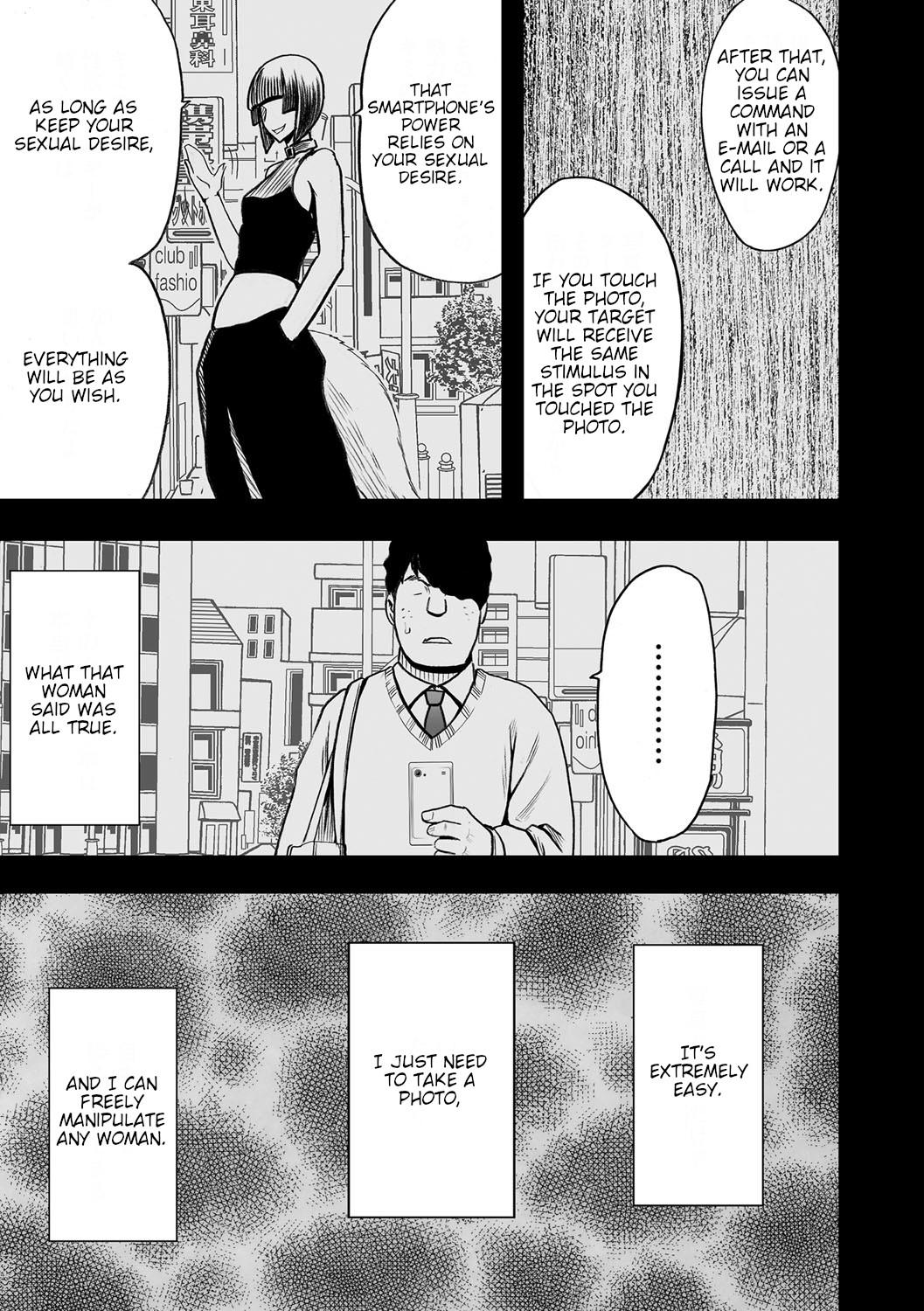 JK Kyousei Sousa ~Sumaho de Choukikan Moteasobareta Fuuki Iinchou~ page 7 full