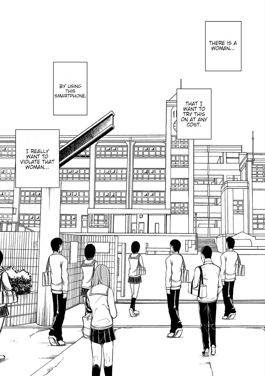 JK Kyousei Sousa ~Sumaho de Choukikan Moteasobareta Fuuki Iinchou~ page 9 full