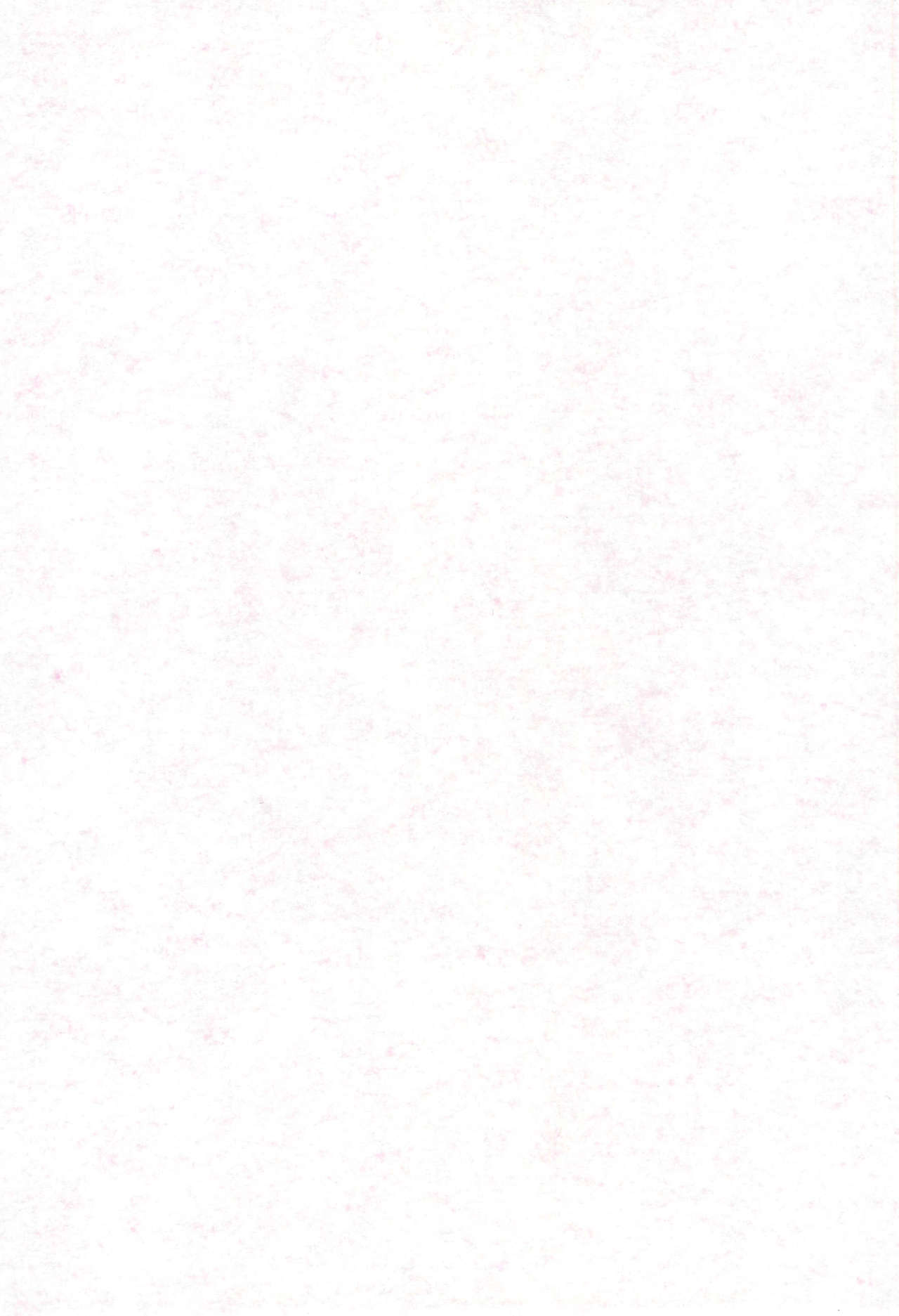 SubChara page 3 full