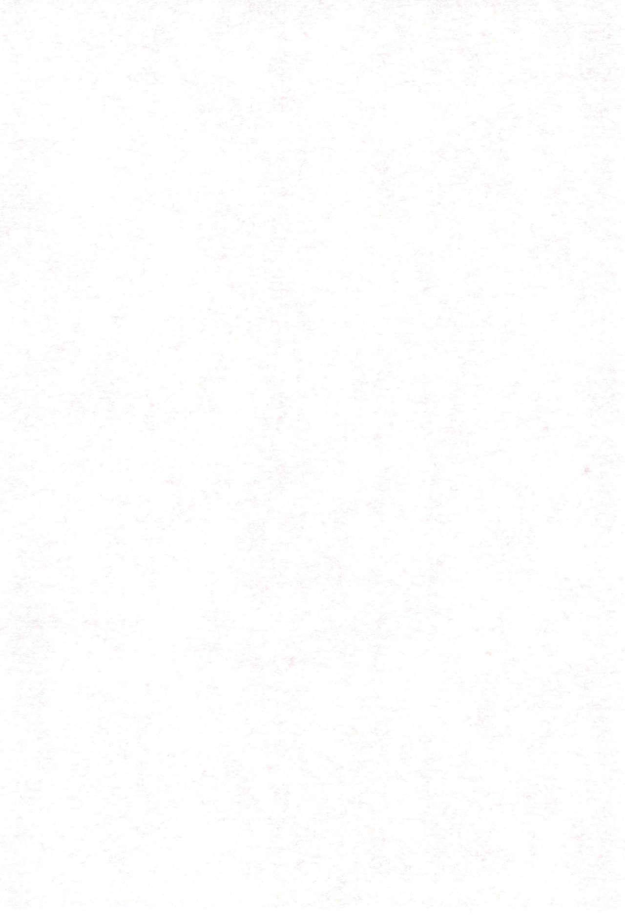 SubChara page 4 full