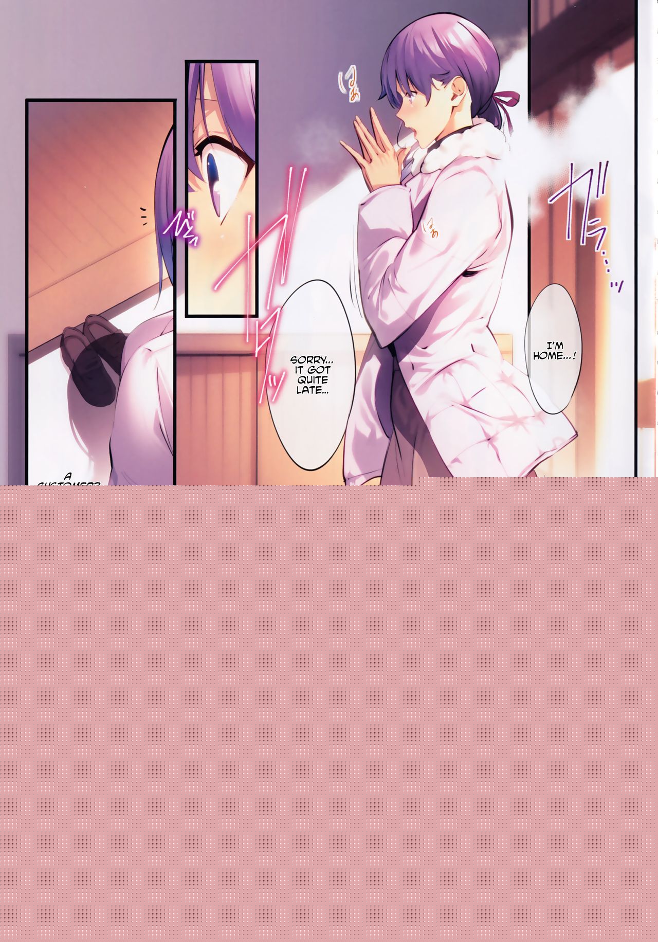 THE BOOK OF SAKURA 4 page 4 full