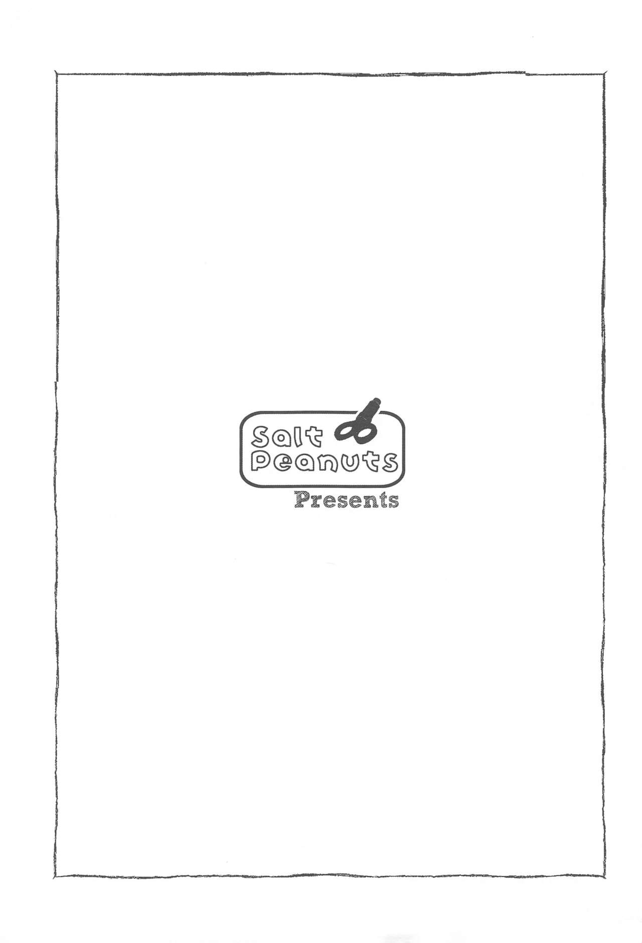 Romantically Helpless page 2 full