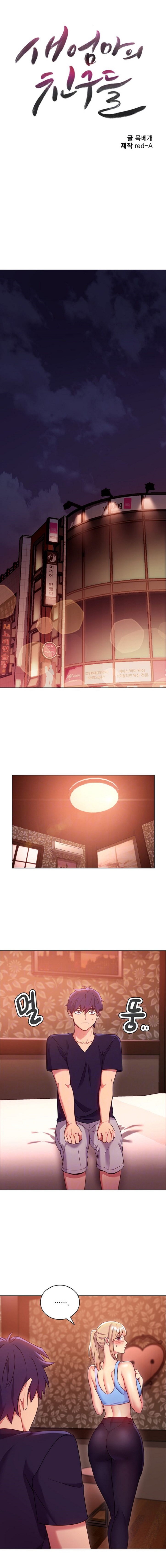 Stepmother Friend Ep 10 page 2 full