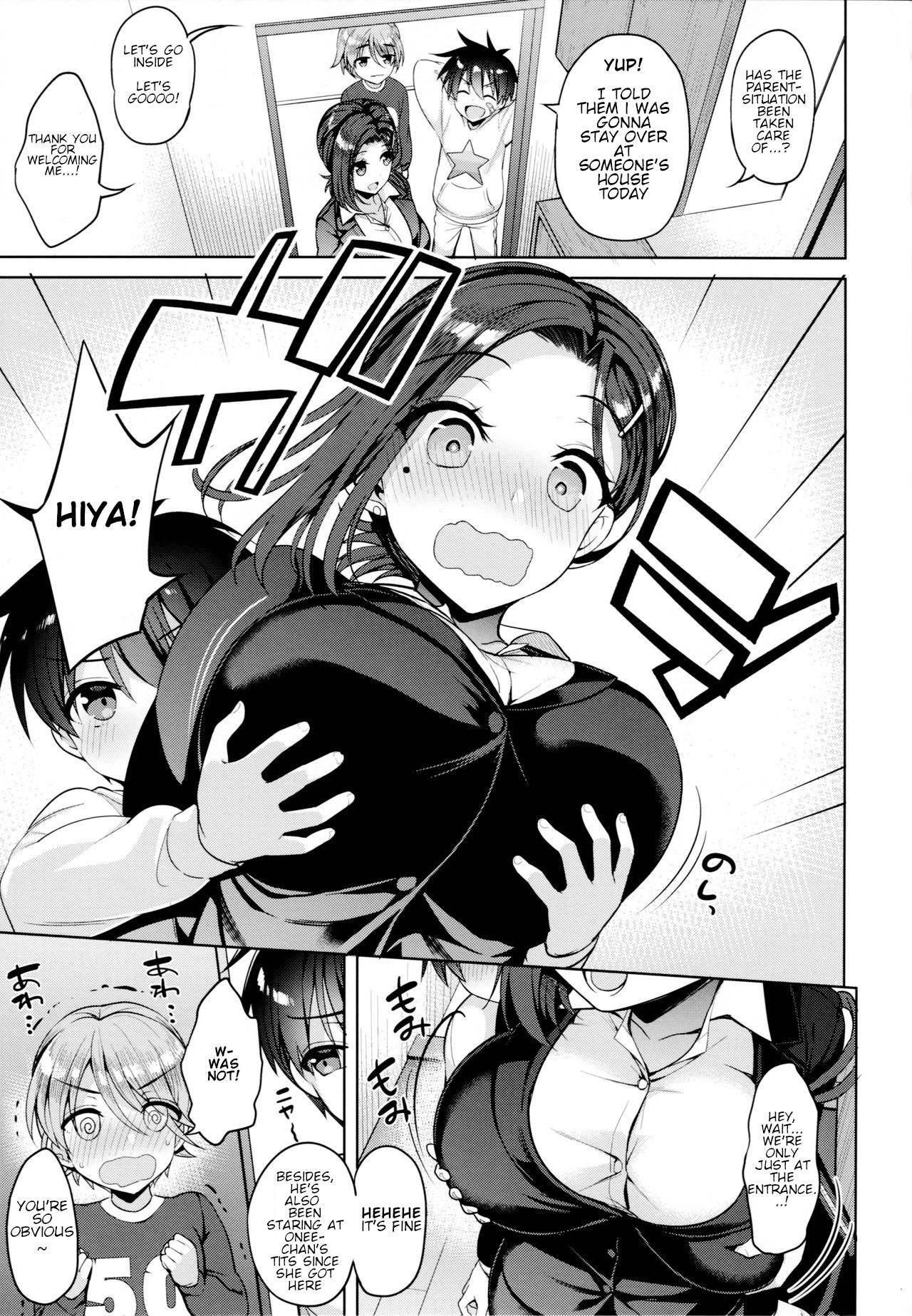 Tawawa na Kouhai-chan 3 page 4 full