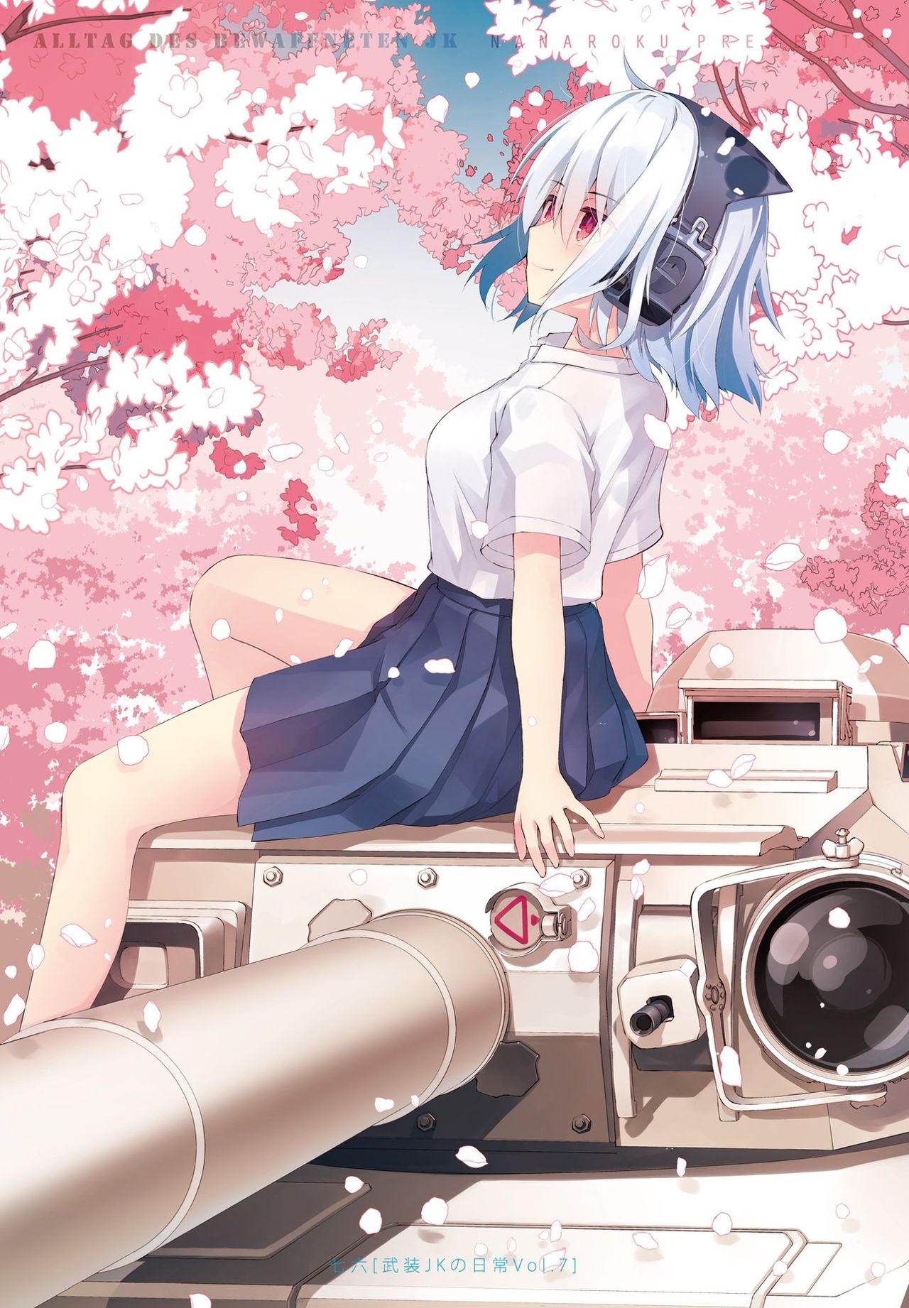 COMIC Penguin Club 2021-05 page 5 full