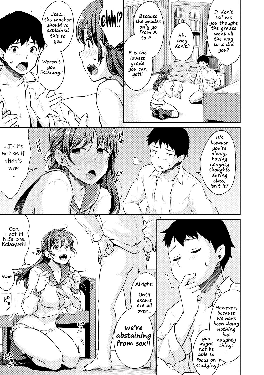Shishunki no Obenkyou | Puberty Study Session Ch. 5 page 3 full