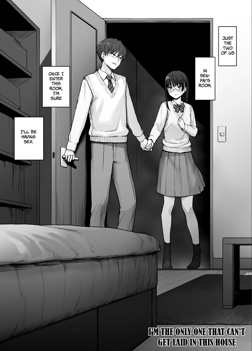 Boku dake ga Sex Dekinai Ie Bonus Interlude Illustrations  =NSS= page 2 full