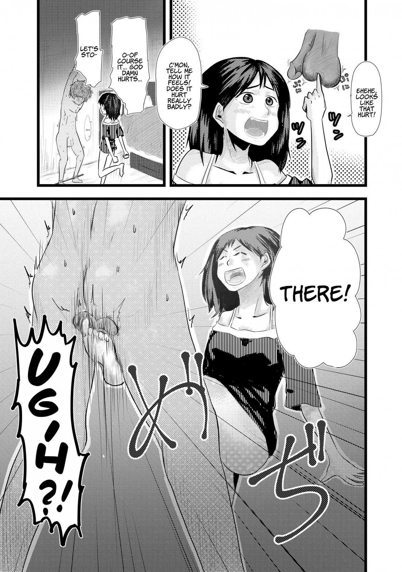 Kinshuu Musume page 3 full