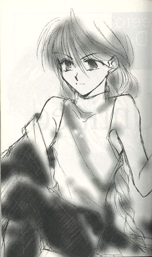 Untitled Meishou Misettei page 6 full