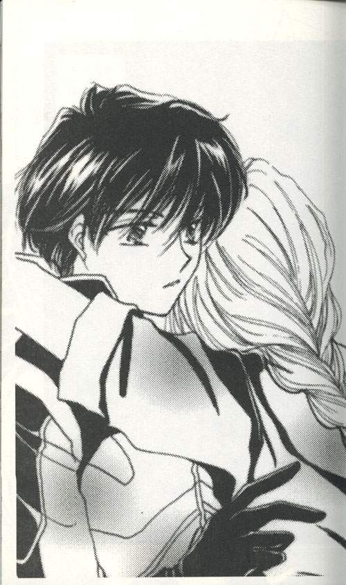 Untitled Meishou Misettei page 7 full