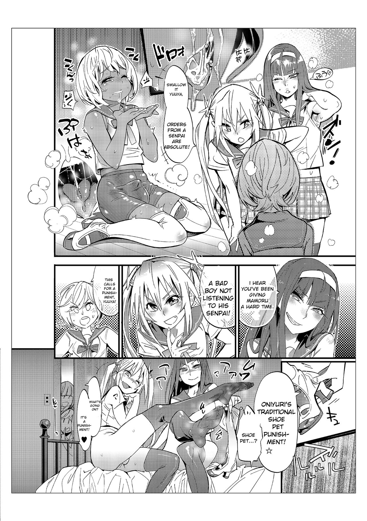Danshi dake ga Kayoeru Joshikou Onoyuri Gakuen Chapters 2-5 page 4 full