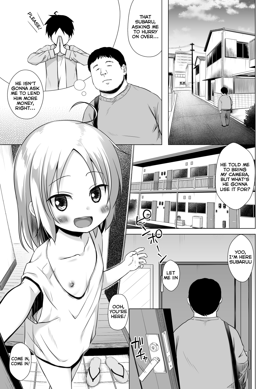 Tsuitenai Shoujo II page 2 full